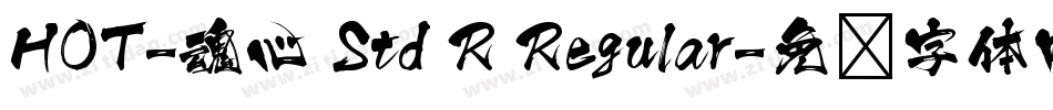 HOT-魂心 Std R Regular字体转换